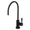 Kingston Brass KS8190DL Concord Single Handle Water Filtration Faucet, Matte Black KS8190DL - alternate 1